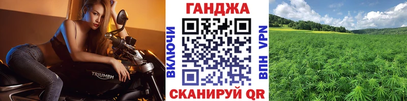 Купить наркотик Поворино Псилоцибиновые грибы Бошки Шишки Меф Кетамин Cocaine Alpha-PVP ГАШ