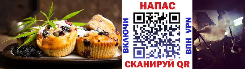 хочу наркоту МЕГА ONION Еда ТГК конопля Поворино