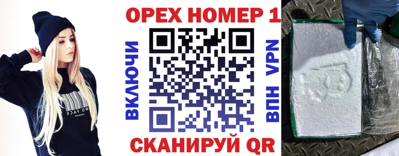 Cocaine Колумбийский Поворино