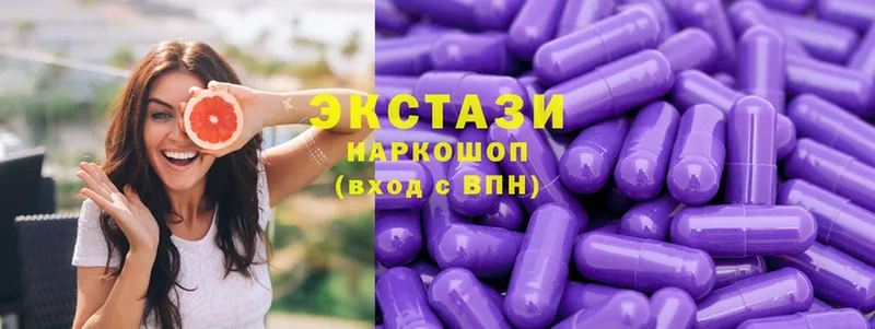 Экстази 300 mg  наркота  Поворино 