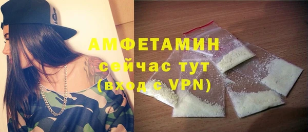 синтетический гашиш Козловка