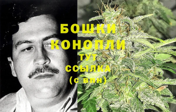 кокаин премиум Козельск