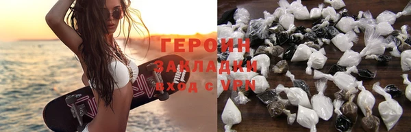 синтетический гашиш Козловка
