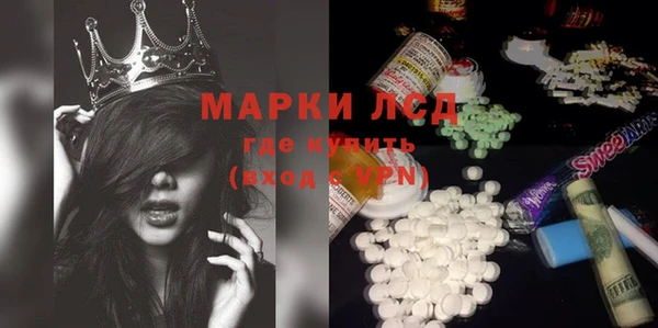 кокаин премиум Козельск