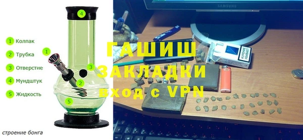 кокаин премиум Козельск