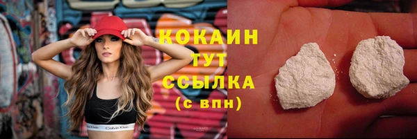 синтетический гашиш Козловка