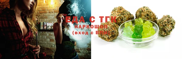 синтетический гашиш Козловка