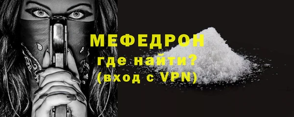 синтетический гашиш Козловка
