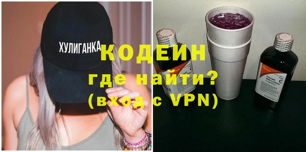 синтетический гашиш Козловка