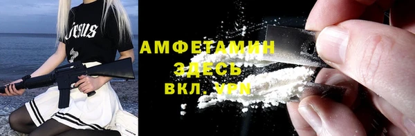 прущие грибы Кодинск