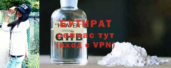 синтетический гашиш Козловка