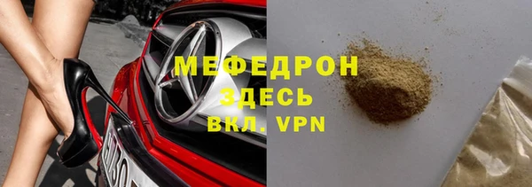 круглые Киреевск