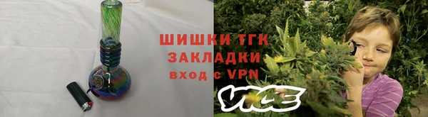 синтетический гашиш Козловка