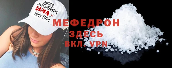 синтетический гашиш Козловка