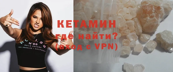 амфетамин Киренск