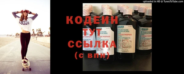 синтетический гашиш Козловка