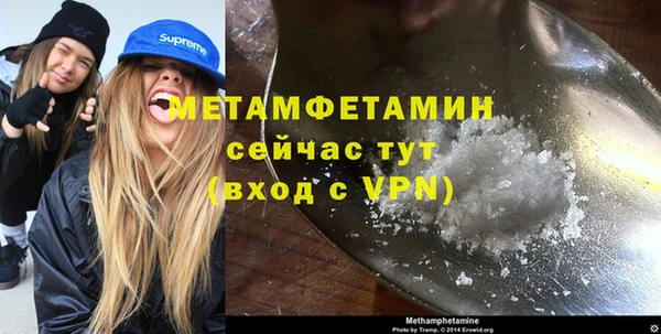 синтетический гашиш Козловка