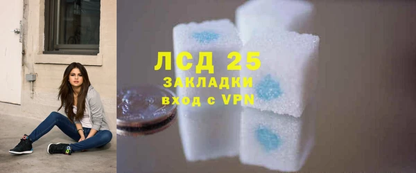 синтетический гашиш Козловка