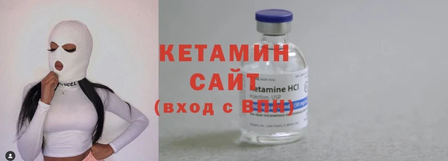 синтетический гашиш Козловка