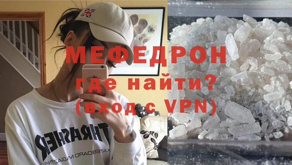 прущие грибы Кодинск