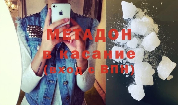 прущие грибы Кодинск