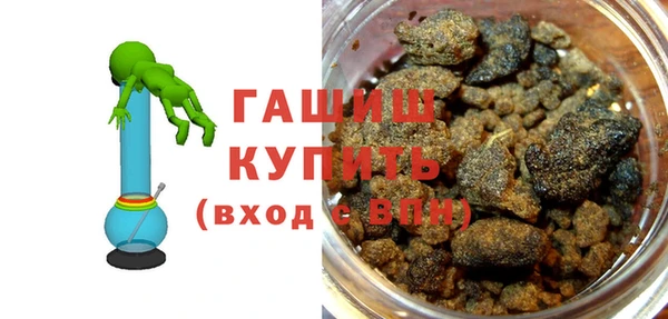 скорость Богородицк