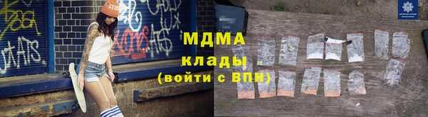 кокаин премиум Козельск