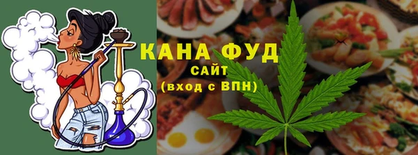 прущие грибы Кодинск