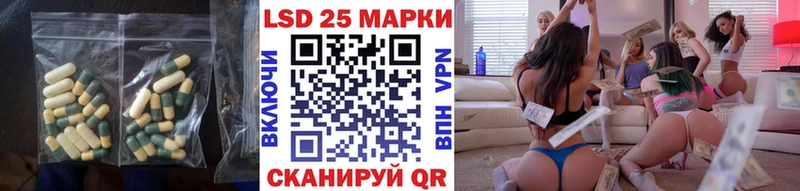 ЛСД экстази ecstasy  наркотики  Поворино 